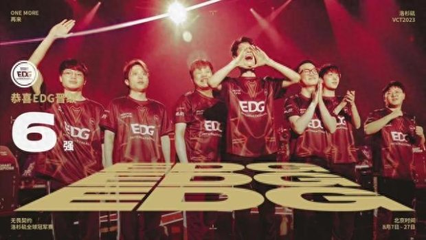 邱彪为球队 邱彪为球队