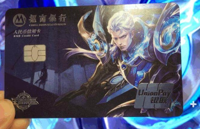 发球员